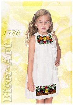 Дитяче без рукавів, білий габардин (1788)