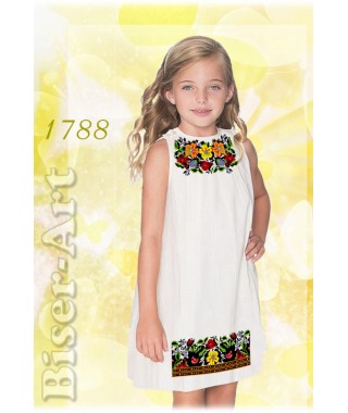 Дитяче без рукавів, льон білий (1788) Дитяче без рукавів, льон білий (1788)