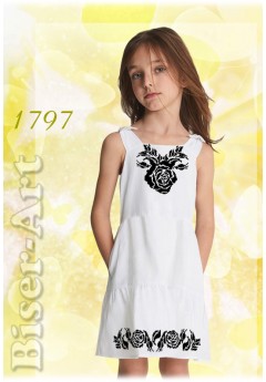 Дитяче без рукавів, білий габардин (1797)