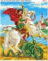 Схема вишивки бісером (хрестиком) Георгій (Юрій) Змієборець (Георгий Победоносец) (211)