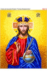 Схема вишивки бісером (нитками) «Ісус Христос Вседержитель» (212)