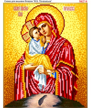 Схема вишивки бісером (хрестиком) «Божа Матір Почаївська» (214) Схема вишивки бісером (хрестиком) «Божа Матір Почаївська» (214)