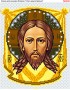 Схема вишивки бісером (хрестиком) «Спас Нерукотворний (220)»