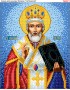 Схема для вишивки бісером (нитками) «Миколай Чудотворець» (221)