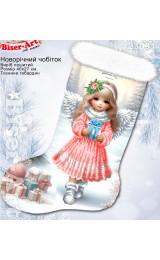 Подарункові чобітки (23031)