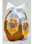 Бант пасхальний для вишивки бісером (нитками) (24004)