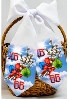 Бант пасхальний для вишивки бісером (нитками) (24016) Бант пасхальний для вишивки бісером (нитками) (24016)