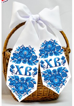 Бант пасхальний для вишивки бісером (нитками) (24021) Бант пасхальний для вишивки бісером (нитками) (24021)