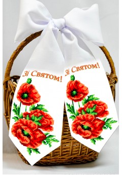 Бант спасівський для вишивки бісером (нитками) (24059) Бант спасівський для вишивки бісером (нитками) (24059)