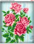 Схема вишивки бісером (хрестиком) «Троянди (241)»