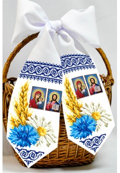 Бант спасівський для вишивки бісером (нитками) (24124) Бант спасівський для вишивки бісером (нитками) (24124)