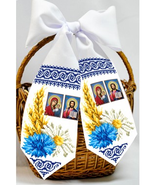Бант спасівський для вишивки бісером (нитками) (24124)