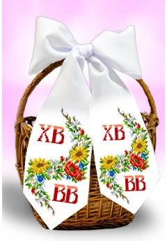 Бант пасхальний для вишивки бісером (нитками) (24169) Бант пасхальний для вишивки бісером (нитками) (24169)