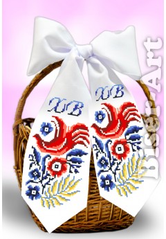 Бант для вишивки бісером (нитками) (24205) Бант для вишивки бісером (нитками) (24205)