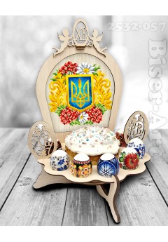 Підставка для паски та яєць під вишивку бісером (2532057)