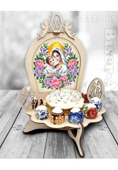 Підставка для паски та яєць під вишивку бісером (2532065)