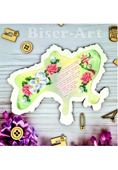 Схема в обрамленні Україна (2720002)