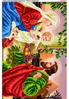 Схема для вишивки бісером (нитками) «Святе сімейство» (3001)