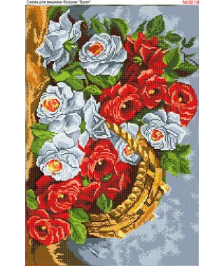 Схема для вишивки бісером (нитками) Букет з трояндами (3019) Схема для вишивки бісером (нитками) Букет з трояндами (3019)