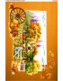 Схема для вишивки бісером (нитками) Осінь (3020)