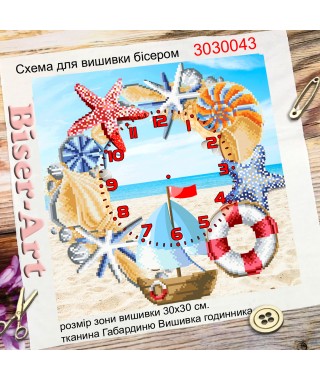 Годинник для вишивки бісером (нитками) А я на морі (3030043) Годинник для вишивки бісером (нитками) А я на морі (3030043)
