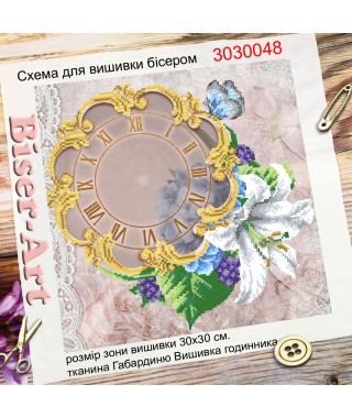 Годинник для вишивки бісером (нитками) Ретро (3030048) Годинник для вишивки бісером (нитками) Ретро (3030048)