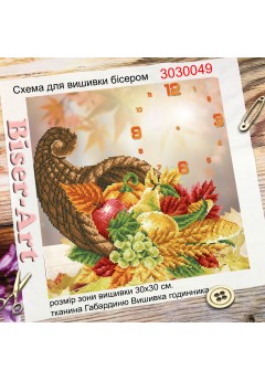 Годинник для вишивки бісером (нитками) Ріг достатку (3030049)