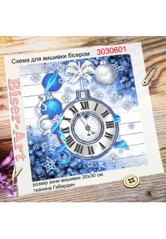 Новорічний годинник (3030601)