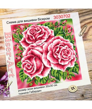 Схема для вишивки бісером або нитками Троянди (3030702)