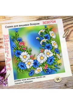 Схема для вишивки бісером або нитками Польові квіти (3030704)