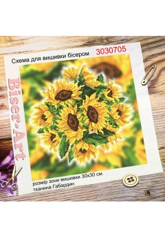 Схема для вишивки бісером або нитками Соняхи (3030705)