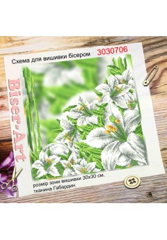 Схема для вишивки бісером або нитками Лілії (3030706)