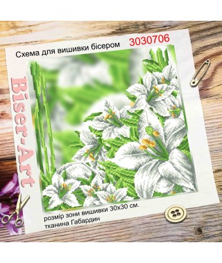 Схема для вишивки бісером або нитками Лілії (3030706)