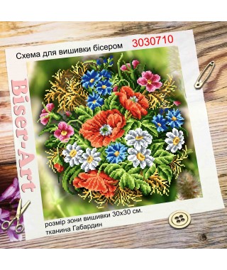 Схема для вишивки бісером або нитками Польові квіти (3030710)