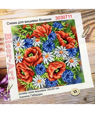 Схема для вишивки бісером або нитками Маки, ромашки, волошки (3030711)