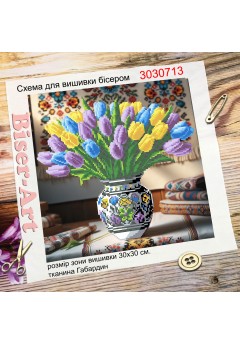 Схема для вишивки бісером або нитками Букет тюльпанів (3030713)