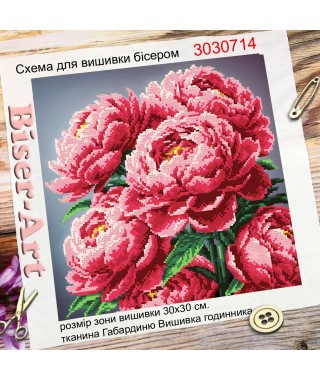 Схема для вишивки бісером або нитками Розкішні півонії (3030714)