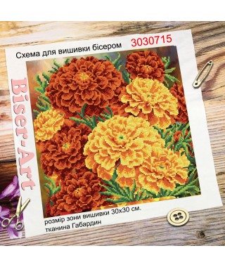 Схема для вишивки бісером або нитками Оксамитові чорнобривці (3030715)