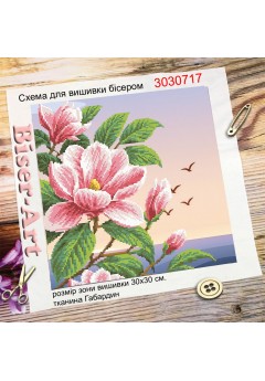 Схема для вишивки бісером або нитками Магнолія (3030717)