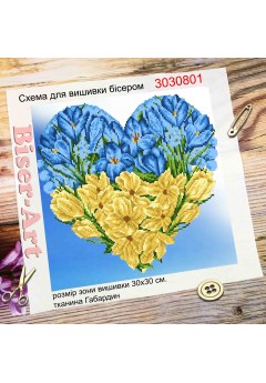 Схема для вишивки бісером або нитками Серце (3030801)