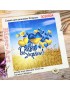 Схема для вишивки бісером або нитками Слава Україні! (3030804)