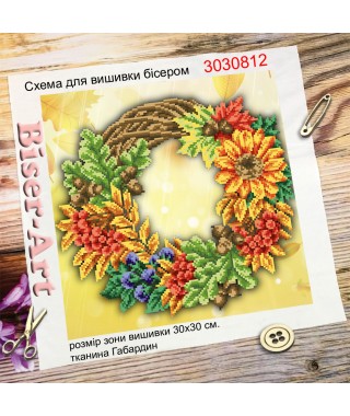 Схема для вишивки бісером або нитками Осінній вінок (3030812)