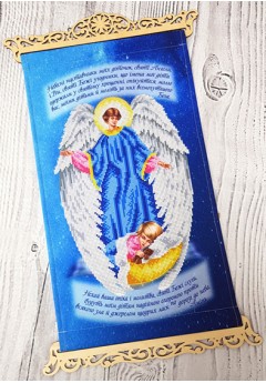 Схема вишивки бісером (нитками) Молитва за дітей (3040007)