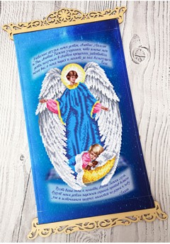 Схема вишивки бісером нитками) Молитва за дітей (рос) (3040008)