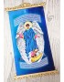 Схема вишивки бісером нитками) Молитва за дітей (рос) (3040008)