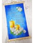 Схема вишивки бісером (нитками) Отче наш (3040009)