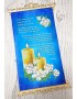 Схема вишивки бісером (нитками) Отче наш (рос) (3040010)