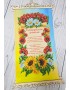 Схема вишивки бісером (нитками) Подяка вчителю (рос) (3040012)