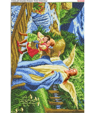 Схема для вишивки бісером (нитками) Ангел Охоронець (3049) Схема для вишивки бісером (нитками) Ангел Охоронець (3049)