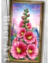 Схема вишивки бісером (хрестиком) Мальви (3060031)